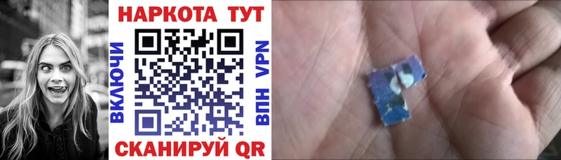 Названия наркотиков Хилок АМФЕТАМИН  блэк спрут как зайти  КОКАИН  Alpha PVP  МЕФ  ГАШ  Бошки Шишки 