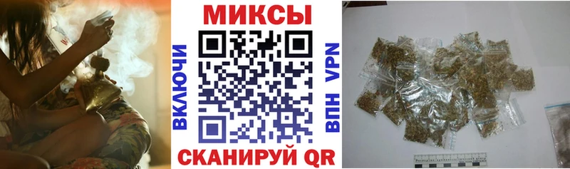 БУТИРАТ оксибутират Хилок