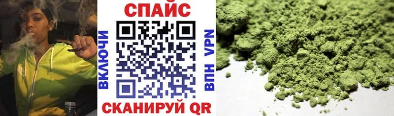 БУТИРАТ бутандиол Хилок