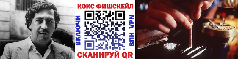 КОКАИН Columbia  Хилок 