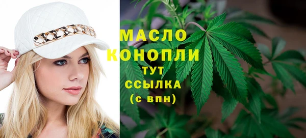 COCAINE Остров