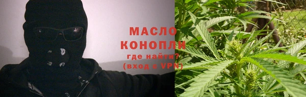 COCAINE Остров