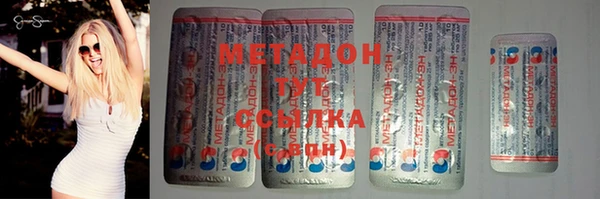 COCAINE Остров