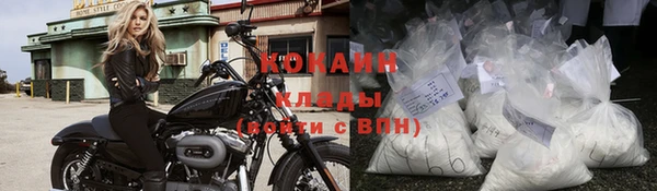 mdpv Пересвет