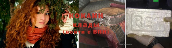 герыч Осташков