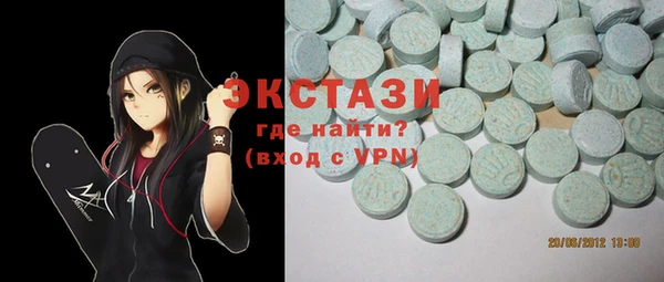 COCAINE Остров