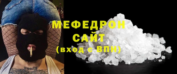COCAINE Остров