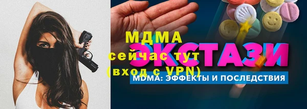 COCAINE Остров