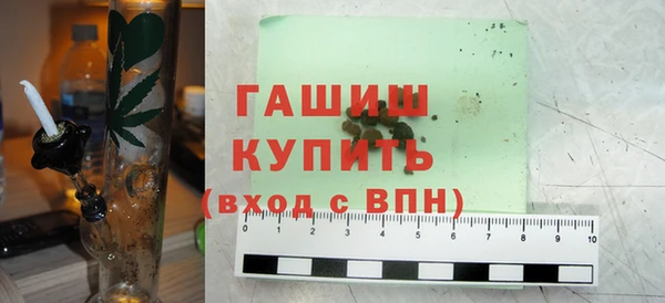MDMA Premium VHQ Переславль-Залесский