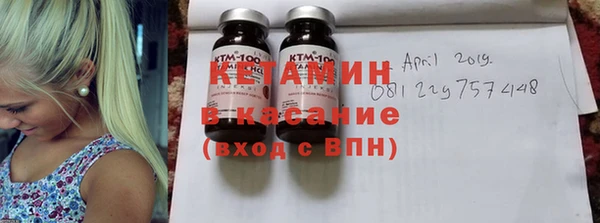 COCAINE Остров