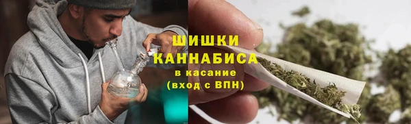 герыч Осташков