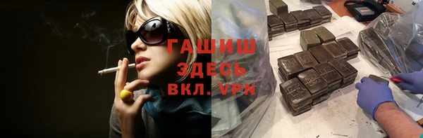 COCAINE Остров