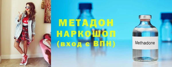 герыч Осташков