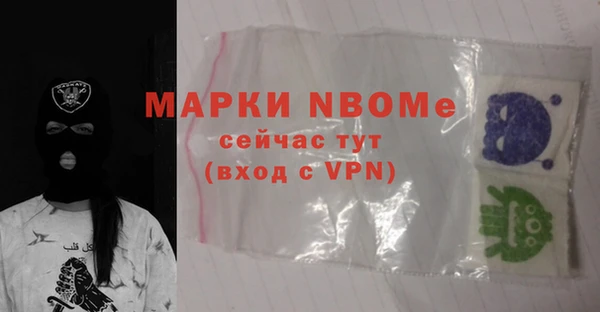 COCAINE Остров