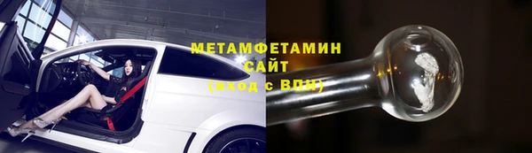 mdpv Пересвет