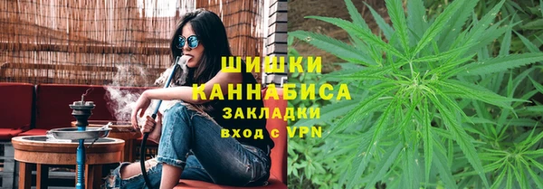 MDMA Premium VHQ Переславль-Залесский