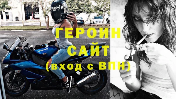 COCAINE Остров