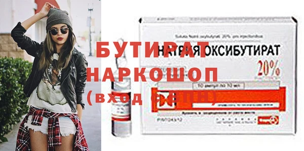 COCAINE Остров