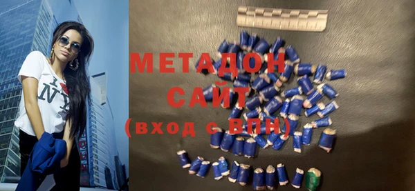 герыч Осташков
