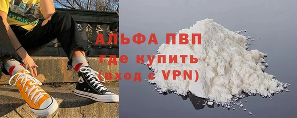 COCAINE Остров