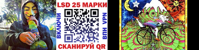 Марки N-bome 1,8мг  наркошоп  Хилок 