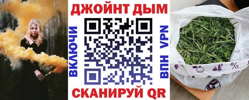 Марихуана индика  гидра ТОР  Хилок  где купить наркоту 